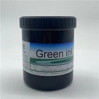 Ink Jet UV