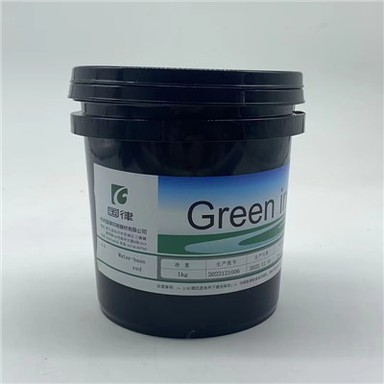 Tinta UV invisible